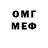 ЭКСТАЗИ Cube Blatnoy Tatarin