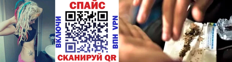 БУТИРАТ бутандиол  купить наркоту  Новая Усмань 