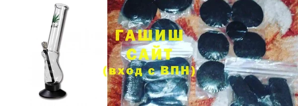 прущие грибы Надым