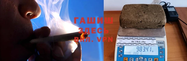 амфетамин Наволоки