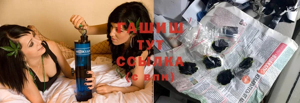 скорость Долгопрудный