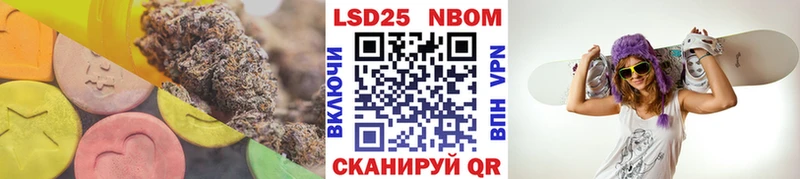 LSD-25 экстази кислота  Новая Усмань 